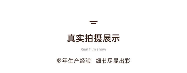 快餐托盘_12
