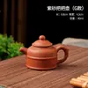 Taza de punta de dedo taza de mano mini arena púrpura trompeta capacidad mascota de té tetera pequeña tetera con filtro juego de té kung fu Al por mayor