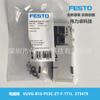 FESTO Festo Válvula solenoide VUVG-B10-P53C-ZT-F-1T1L 573419 tres posiciones cinco vías entrega rápida