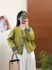 Jaqueta Curta Xadrez Color Block Casual Estilo Coreano para Mulheres, Jaqueta Solta de Gola Redonda Primavera 2026, Versão Curta para Figuras Baixas