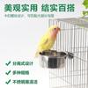Comedero de acero inoxidable para loros, comedero para pájaros, cuenco para estorninos, comedero para pájaros Xuanfeng de peonía de piel de tigre