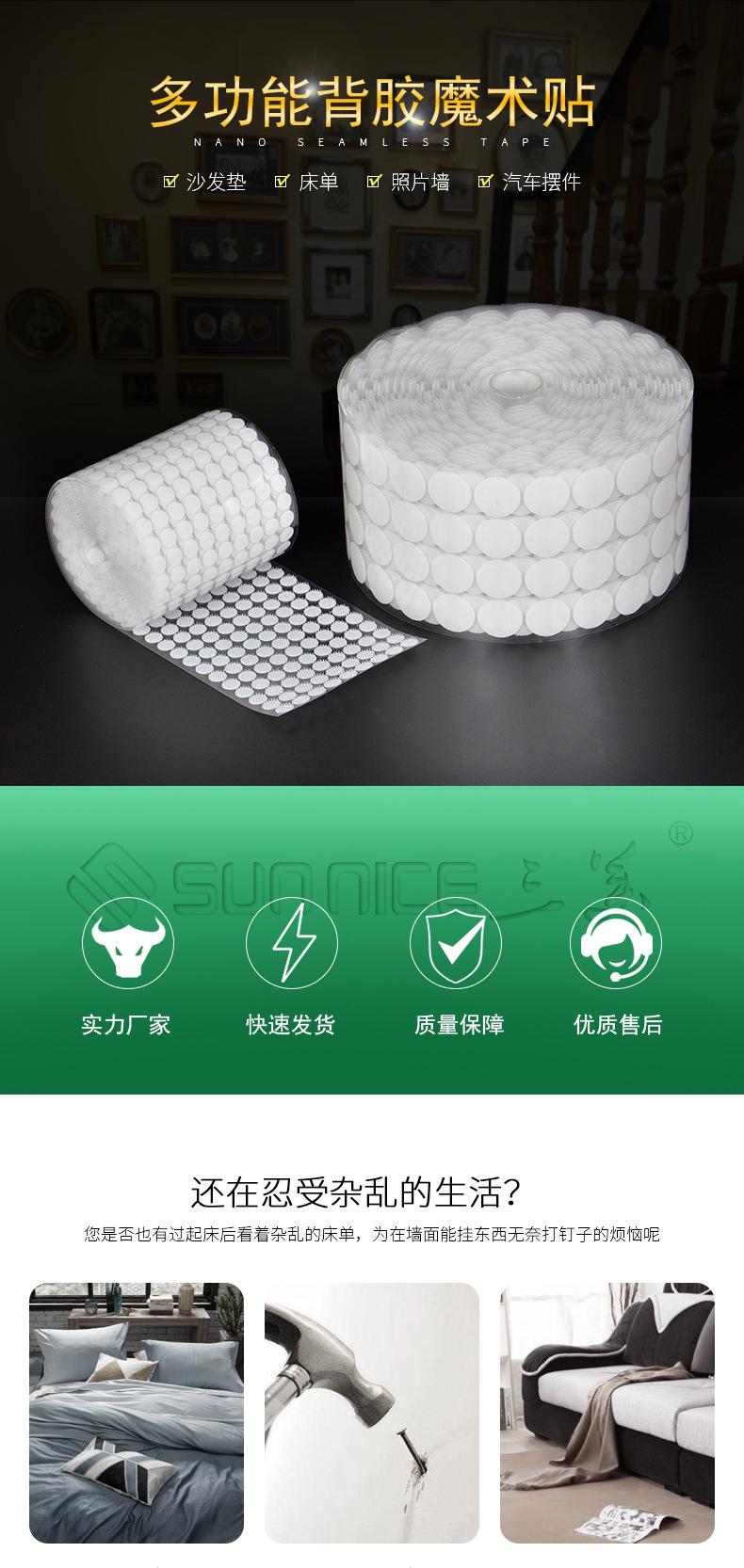 详情_01.jpg