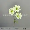 Flor de simulación 3 Flor Gesang flor de boda auditorio fila de flores flor 3d impresión flor de seda decoración del hogar transfronterizo flor artificial