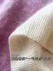 Ropa Zhengqite/Suéter de Forro Polar Manga Larga Cárdigan de Punto de Lana Chaqueta Capa Base para Otoño e Invierno