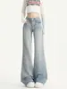 Jeans azules claros para mujer, nueva moda de otoño, pantalones acampanados adelgazantes, holgados y versátiles, no ajustados, pantalones ligeramente acampanados A14123