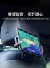 Soporte para Teléfono de Coche, Gancho Oculto para Reposacabezas Trasero de Coche, Soporte Multifuncional Ajustable para Teléfono y Tableta