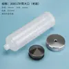Jeringa de 100CC/200CC/300CC/500CC Cubierta Trasera de Aleación de Aluminio Jeringa Dispensadora Manguera de Goma de Alta Presión Antiexplosión