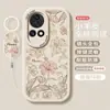 Funda para Teléfono Huawei nova12pro para Mujer Nova13 Funda Protectora de Silicona Ultra Todo Incluido 10 Edición Vital