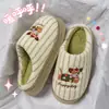 Lindas Pantuflas de Algodón a Rayas para Perro para Mujer, Ropa de Casa Otoño/Invierno, Aterciopeladas Cálidas, Suela Gruesa, Antideslizantes, Cómodas, Pantuflas Peludas de Pareja