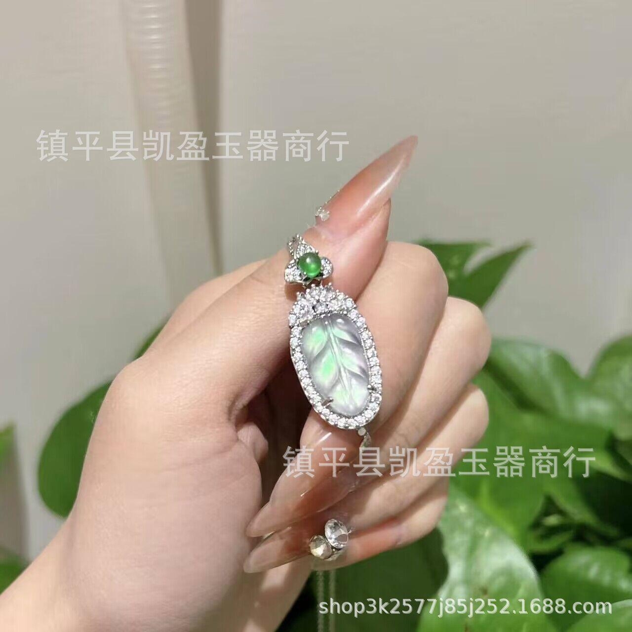 QQ图片20240327220652