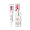 O creme corporal desodorante Jizhihui Tetrahidroxialumínio Zircônio é antitranspirante, remove o odor, refrescante, de secagem rápida e com fragrância de longa duração.