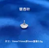 Xizang Prata Pingente Pequeno DIY Acessórios para Joias Artesanais Pulseira Colar Liga Abaco Pingente de Cabaça Rosto Sorridente da Moda Borboleta