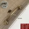Manija de Puerta Ruyi Herrajes Pequeños Accesorios Gabinete Antiguo Puerta Cajón Retro Manija de Cobre Puro Todo Cobre Macizo Manija China