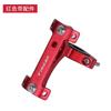 Accesorios para Equipo de Ciclismo Bicicleta de Montaña Marco de Expansión para Doble Portabidón Aleación de Aluminio Portabidón de Bicicleta Asiento de Montaje de Expansión