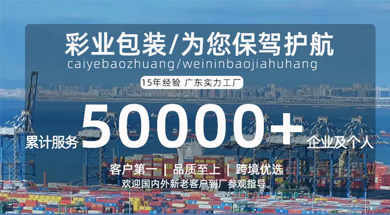 详情页_01.jpg
