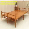Cama plegable de bambú, Sofá cama de madera maciza, Cama simple refrescante, Cama para descanso en la oficina durante el almuerzo, Cama individual/doble para el hogar, Cama de panel para niños