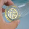Dispensador de vino directo de fábrica taza medidora para el hogar escala dorada licor fondo con carácter fu aparato para vino decantador de hotel