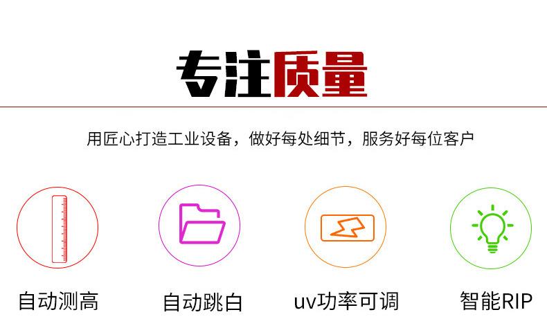 企业微信截图_16776327282809