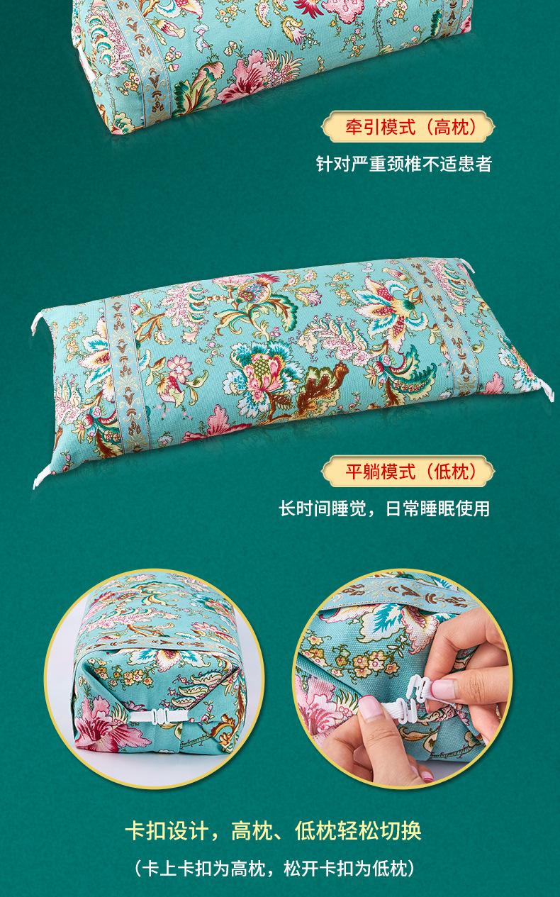宫廷枕详情_05