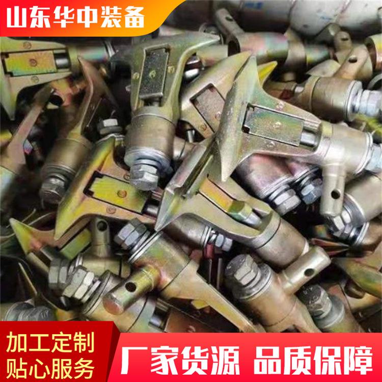 鞍型抱索器02.png