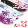 Funda para Abanico Gruesa de Doble Capa al por Mayor Estilo Chino para Mujer de 21 cm Funda para Abanico Plegable Abanico de Molino de Viento Bolsa Especial para el Polvo