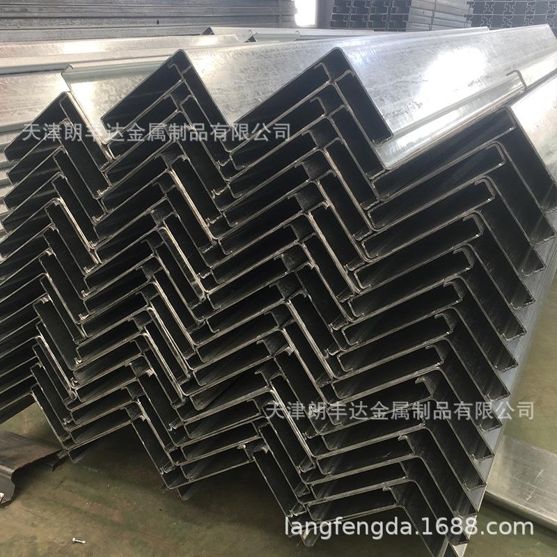 镀锌C型钢 (2).jpg