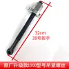 Máquina de Soldadura a Tope por Fusión en Caliente para Tubería de PE 160/200/250 Cuello Colgante Varilla de Presión de Tornillo Cubierta de Sujeción Accesorios de Cuchilla de Fresado