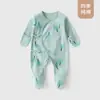 Mameluco para Bebé con Cubre Manos y Pies, Tipo Recién Nacido de Algodón Puro sin Costuras para las Cuatro Estaciones Ropa de Casa, Ropa de Monje para Recién Nacido