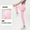 Pantalones de Yoga Ajustados de Alta Intensidad Xianyue para Mujer, Estilo Delgado de Verano, Cintura Alta, Control de Abdomen, Alta Elasticidad, Transpirables, Leggings Deportivos de Fitness