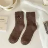 Calcetines para los ojos con forro polar grueso de coral sin pelusa, calcetines de otoño hasta media pantorrilla, calcetines para dormir, calcetines de suelo, calcetines cálidos para el hogar en invierno