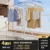 Secador de roupas dobrável quarto secagem ao sol colchas de chão retrátil cabide de roupas casa apartamento pequeno varanda interna sapato roupas chapéu rack
