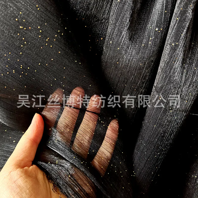 星空绉纱4.jpg