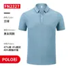 Festa Estudantil uniforme de classe roupa para atividade em grupo lapela manga curta roupa de trabalho camiseta verão masculina e feminina polo de meia manga