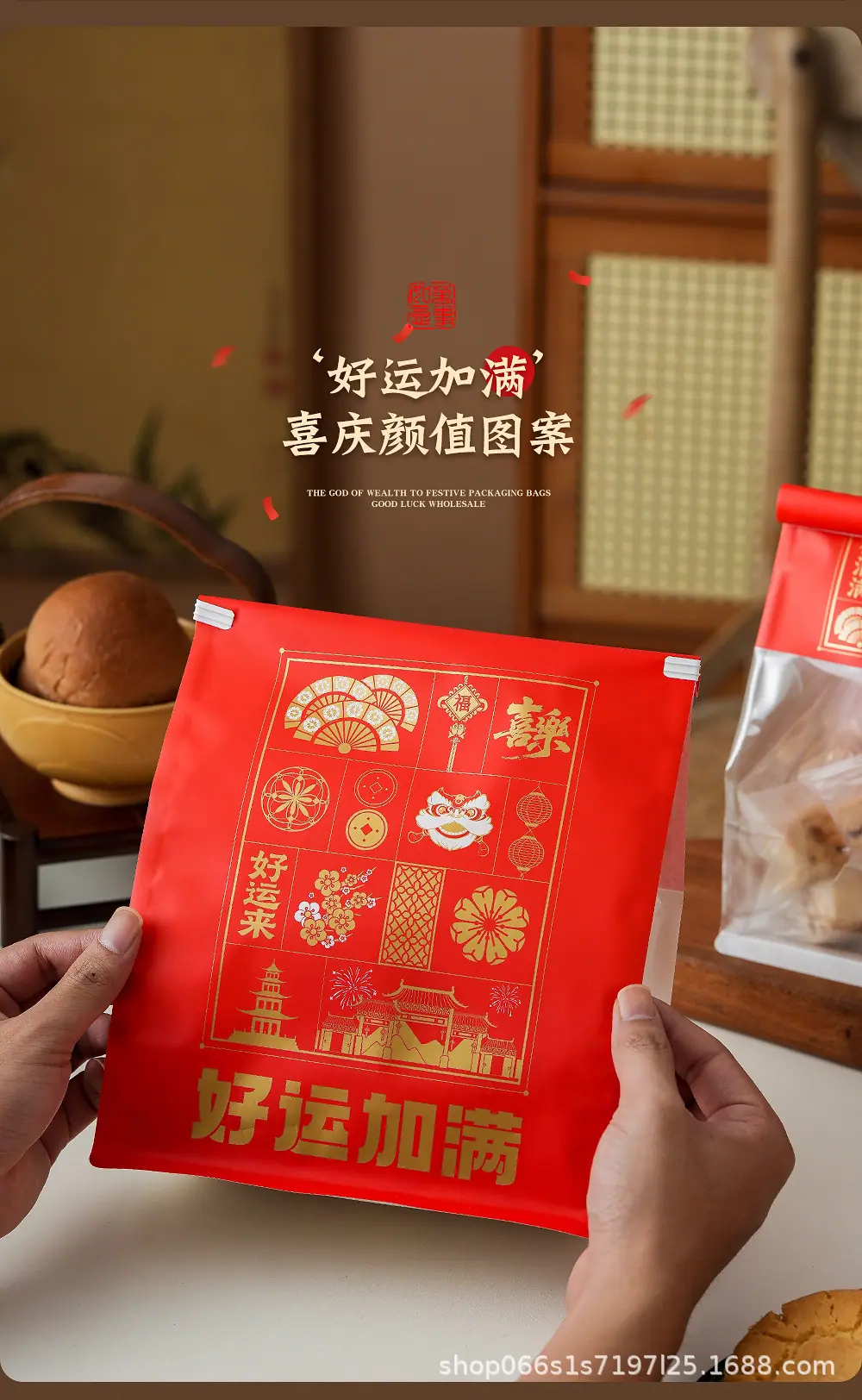 详情页_04.jpg