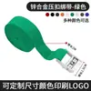 Correas con Hebilla de Aleación de Zinc Correas de Amarre para Equipaje y Carga Tablero de Paleta Logística Correas de Velcro con Tensión Ajustable