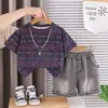 Conjunto de Ropa de Verano Moderno para Niños 2026 Nuevo Estilo de Verano Ropa de Dos Piezas de Manga Corta con Estampado de Letras para Niños