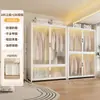 Guarda-Roupa de Aço Estilo Moderno para Armazenamento no Quarto, Guarda-Roupa de Chão para Apartamento de Aluguel Infantil, Cabideiro de Armazenamento à Prova de Poeira para Adultos
