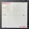 Fábrica de Foshan 300x600 Azulejos de Ingeniería Cerámicos para Paredes Interiores de Baño y Cocina con Patrón Continuo Absorbentes de Agua