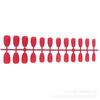 Set de Uñas Ballet de 24 Piezas, Tiras Nude Moldeadas por Inyección, Sin Esmalte Superior UV, Pegatinas de Uñas de Cobertura Completa, Uñas Postizas, Producto Semi-Terminado, Sensación Nude