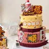 Paz, Felicidade, Boa Saúde, Feliz Aniversário Pai, Inserções Decorativas para Bolo de Cigarro e Vinho, Conjunto de Enfeites Cheio de Bênçãos