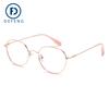 Alta Miopia Óculos Moldura Retro Moda Artesanal Armação Óptica Estilo Coreano Estilo Japonês Aro Fino Aro Dourado Luz Resistente 290