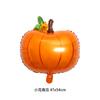 Globos de Papel de Aluminio con Forma de Hoja de Arce Calabaza Nuez para Fiesta Temática de Acción de Gracias 2027 Globos de Papel de Aluminio