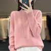 Suéter de cuello medio para mujer, simple, color liso, tejido de primavera, básico, holgado, casual, para ir al trabajo, jersey de lana completo