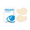 Fábrica de Parches para Ojos con Luteína, Personalización OEM para Aliviar la Fatiga Visual, Cuidado Ocular Herbal para Adolescentes, Ojos Secos, Compresa Fría, Desechables