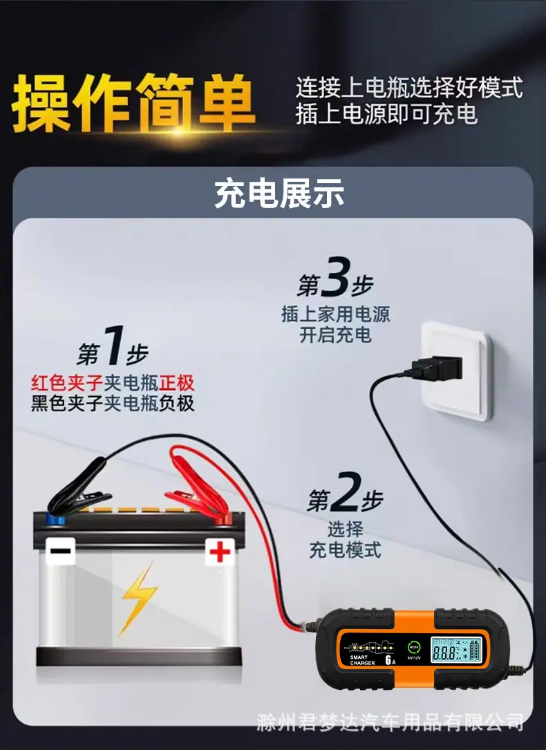 应急电源_13.jpg