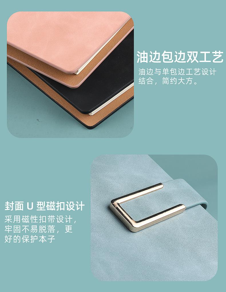 活页搭扣_09.jpg