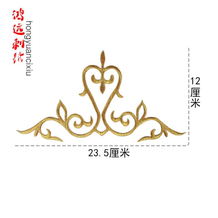 金色.jpg