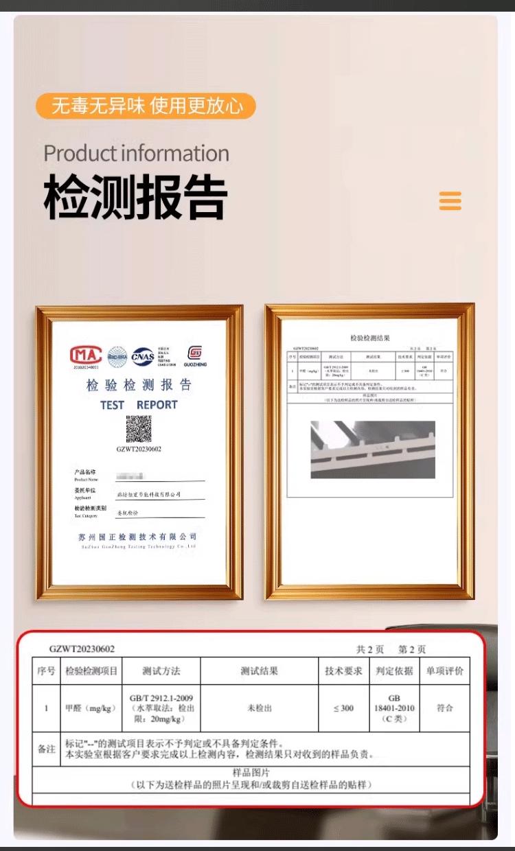 大板_03.gif