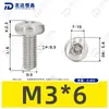 Parafusos Antifurto Cabeça Redonda Torx de Aço Inoxidável 304 Gb2672 Parafusos Cabeça Chata Torx com Pino M2M3M4M5M6