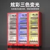 Balcão Exibidor de Cerveja Mengshi Comercial Porta Única Porta Dupla Vermelho Supermercado Loja de Conveniência Freezer Refrigerado a Ar Armário de Conservação de Frescos Armário de Bebidas
